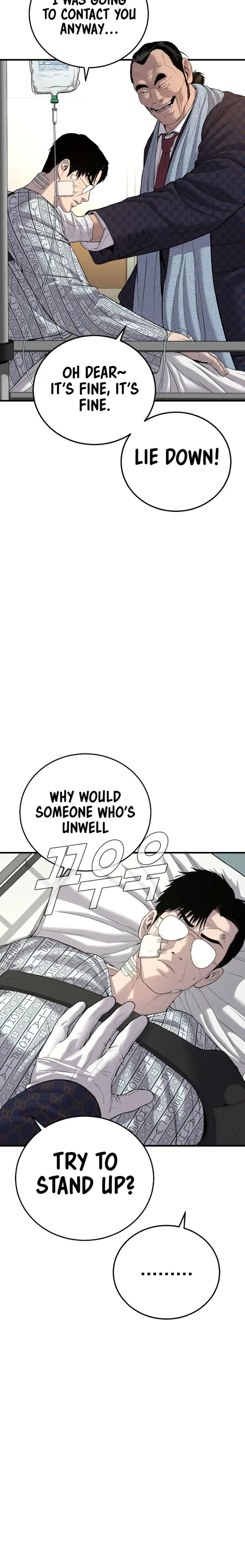 Manager Kim Chapter 87 - Page 12 in English