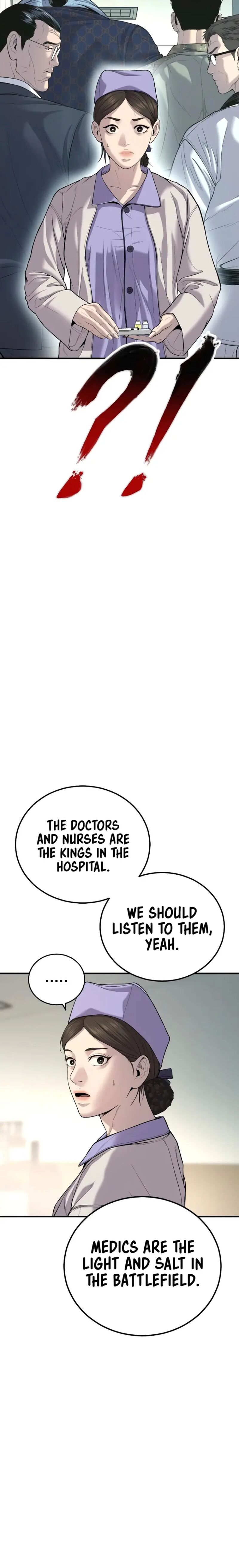 Manager Kim Chapter 87 - Page 24 in English