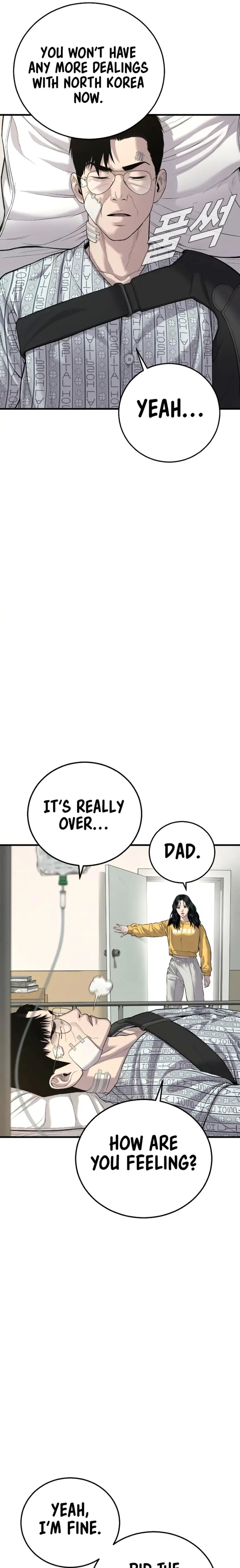 Manager Kim Chapter 87 - Page 3 in English
