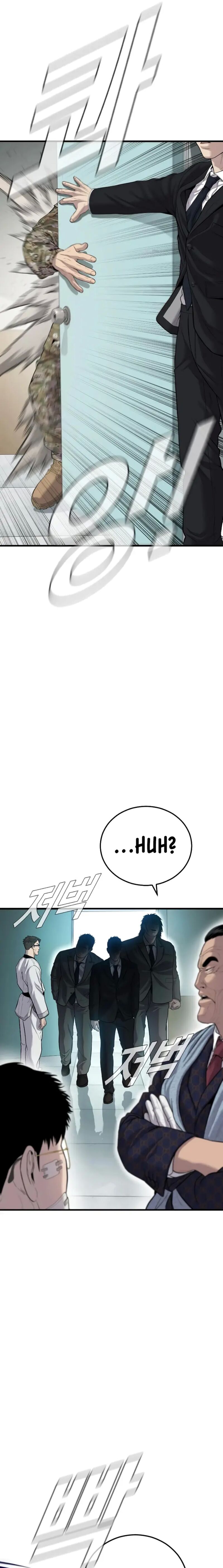 Manager Kim Chapter 87 - Page 35 in English