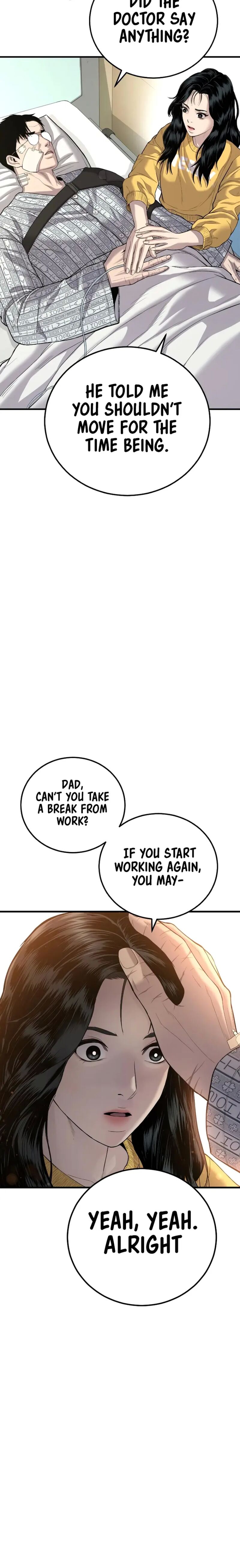 Manager Kim Chapter 87 - Page 4 in English