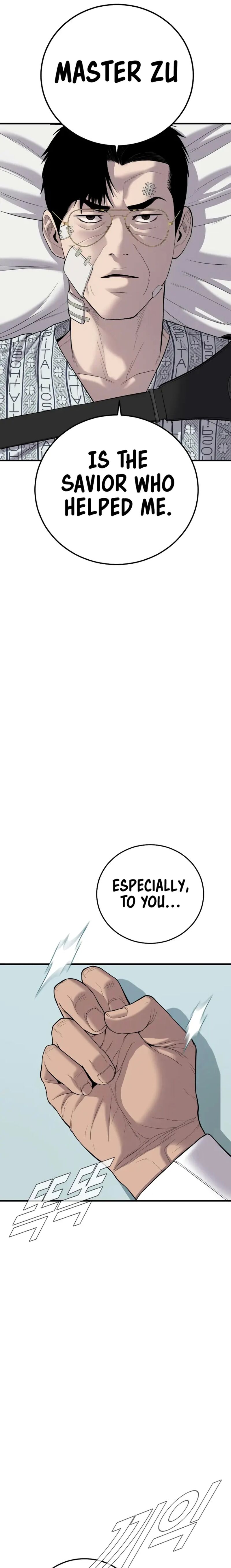 Manager Kim Chapter 87 - Page 9 in English