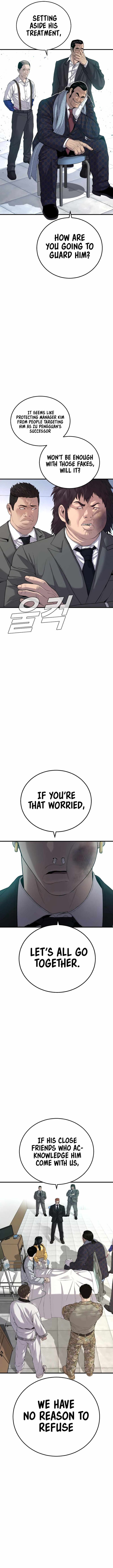 Manager Kim Chapter 88 - Page 16 in English