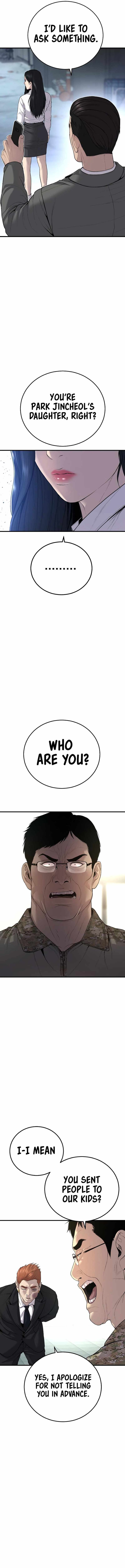 Manager Kim Chapter 88 - Page 21 in English