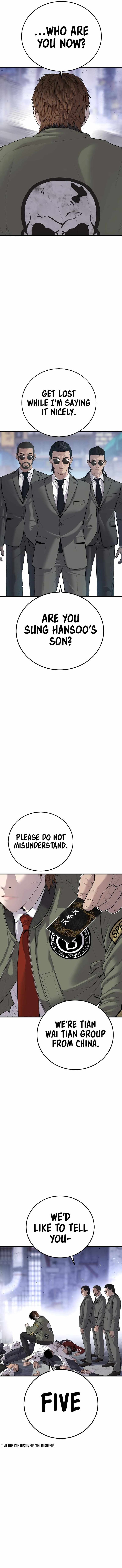 Manager Kim Chapter 88 - Page 23 in English