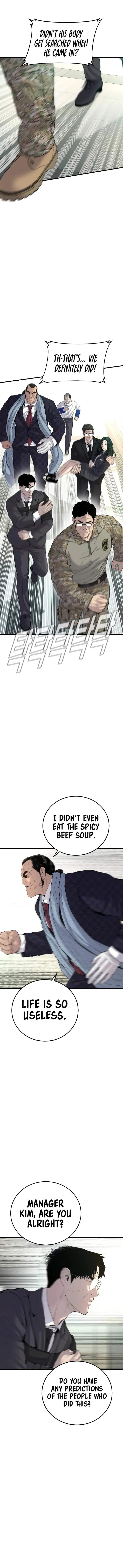 Manager Kim Chapter 90 - Page 3 in English