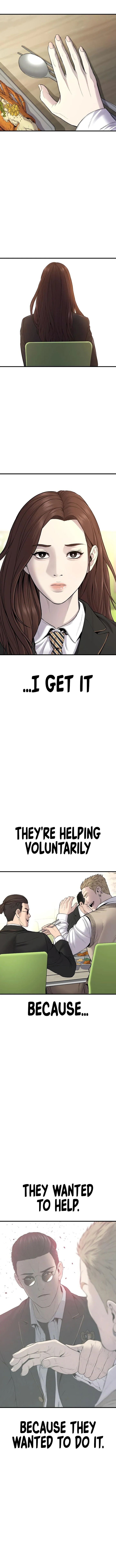 Manager Kim Chapter 91 - Page 6 in English