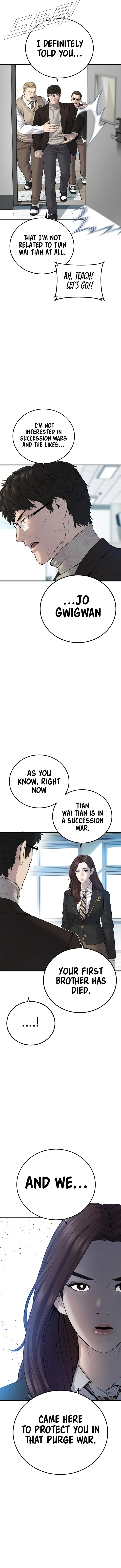 Manager Kim Chapter 93 - Page 15 in English