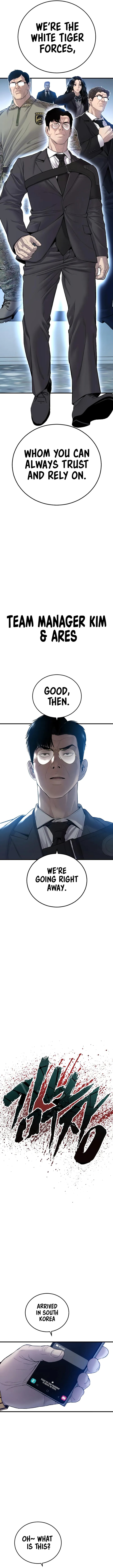 Manager Kim Chapter 93 - Page 19 in English