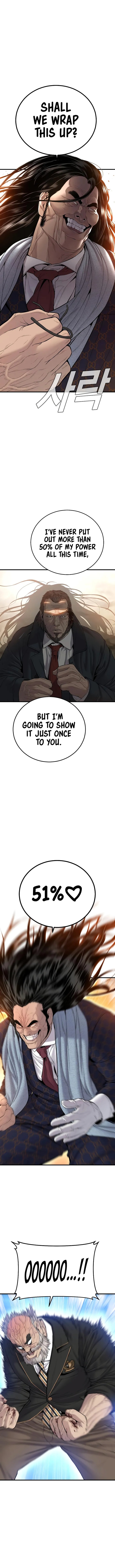 Manager Kim Chapter 93 - Page 8 in English