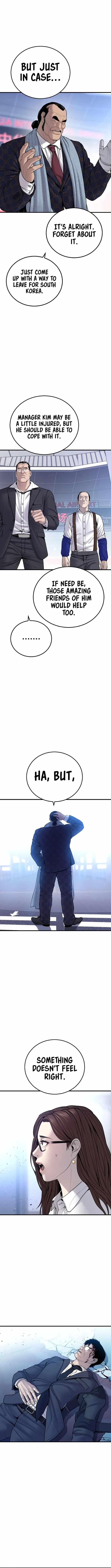 Manager Kim Chapter 95 - Page 12 in English