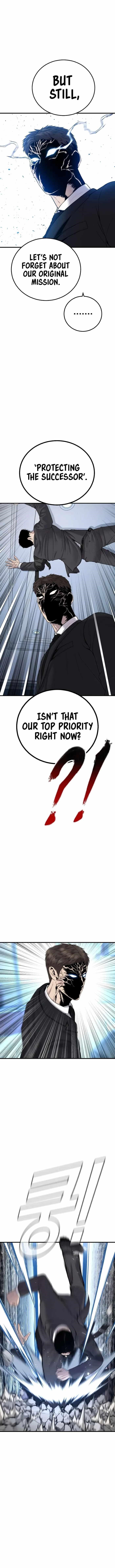 Manager Kim Chapter 95 - Page 15 in English