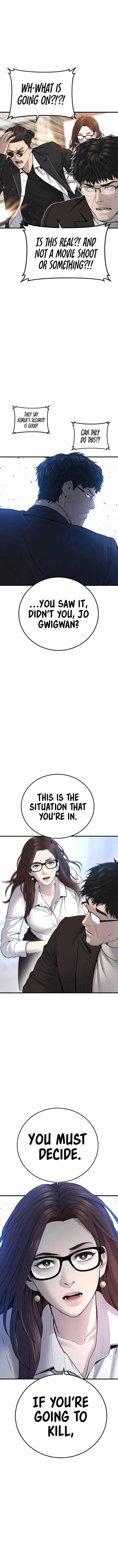 Manager Kim Chapter 95 - Page 17 in English