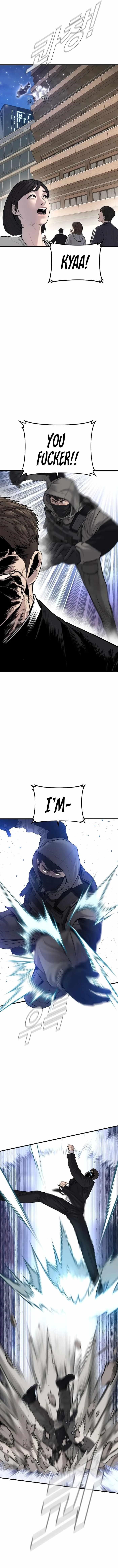 Manager Kim Chapter 95 - Page 6 in English