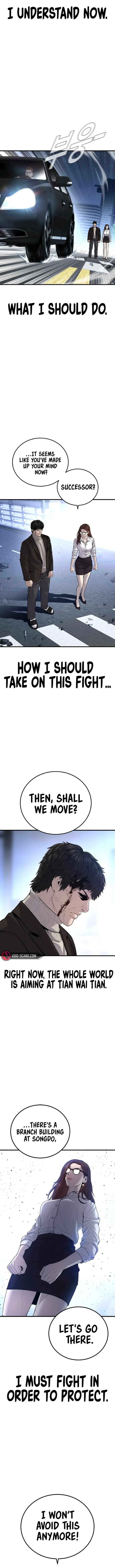Manager Kim Chapter 97 - Page 13 in English