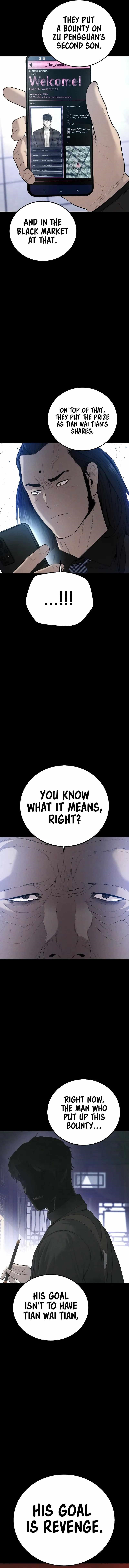 Manager Kim Chapter 99 - Page 3 in English