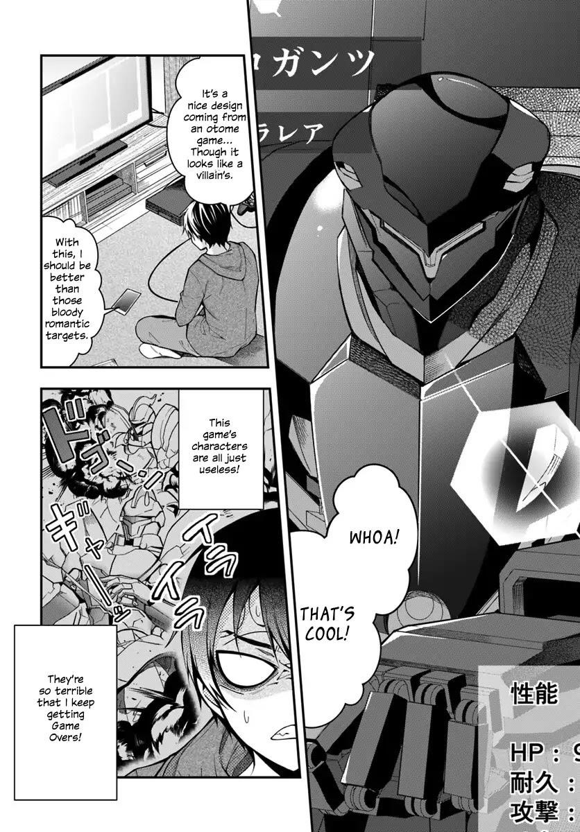 The World of Otome Games is Tough for Mobs Chapter 1 - Page 15 in English