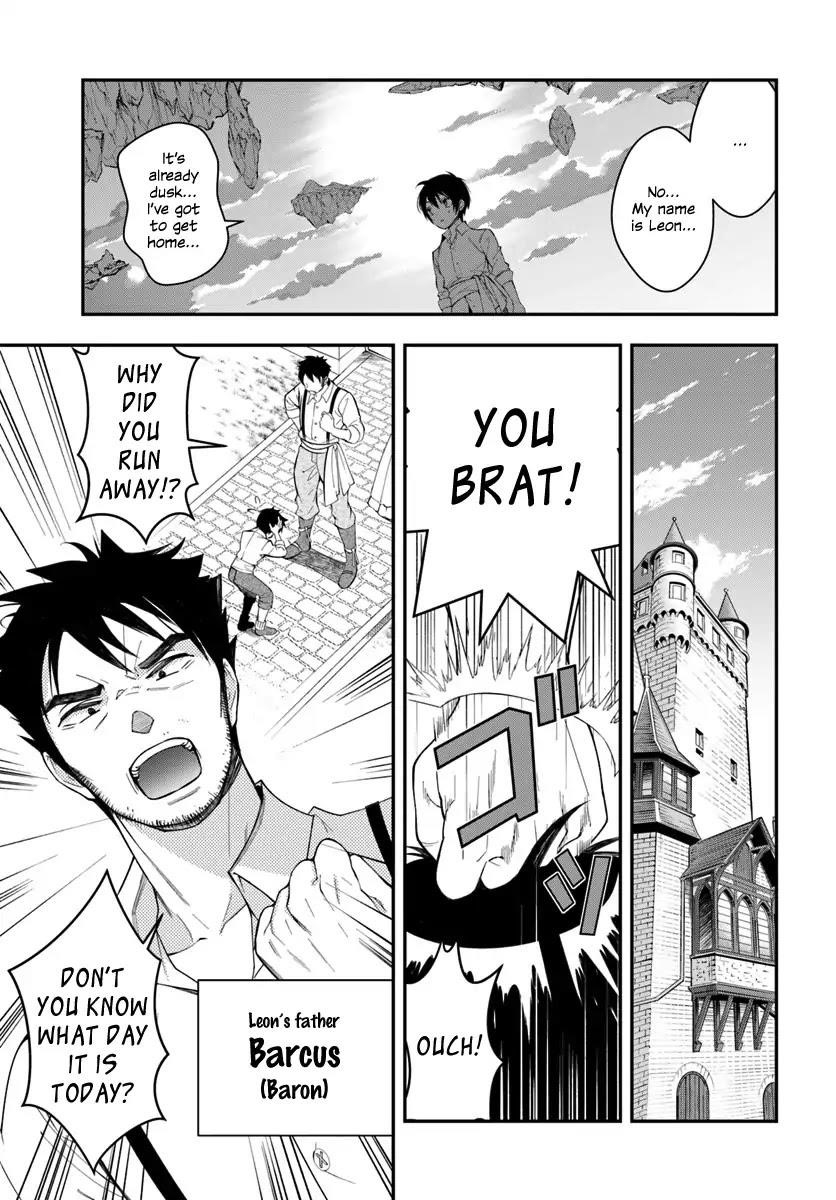 The World of Otome Games is Tough for Mobs Chapter 1 - Page 24 in English