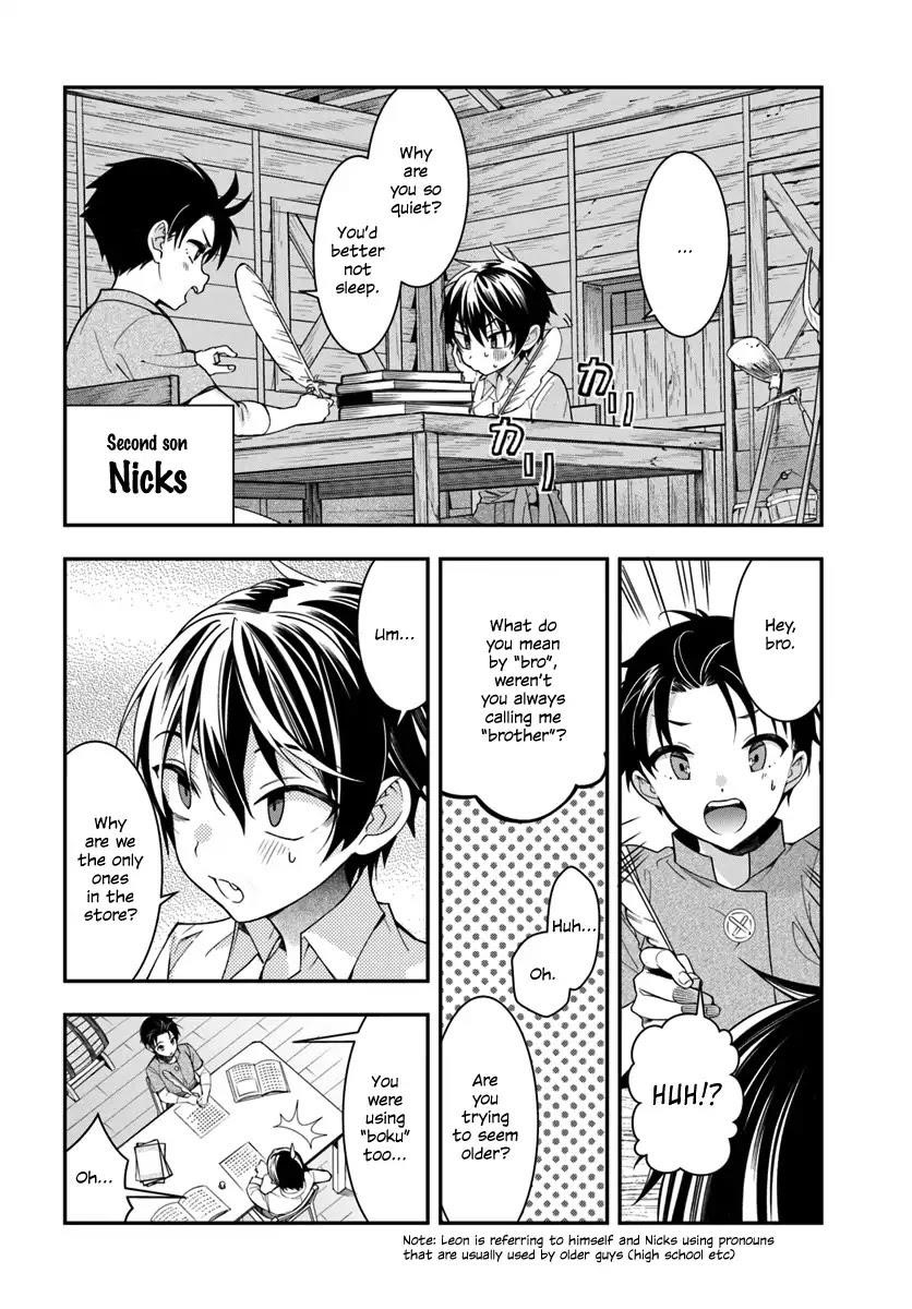 The World of Otome Games is Tough for Mobs Chapter 1 - Page 27 in English