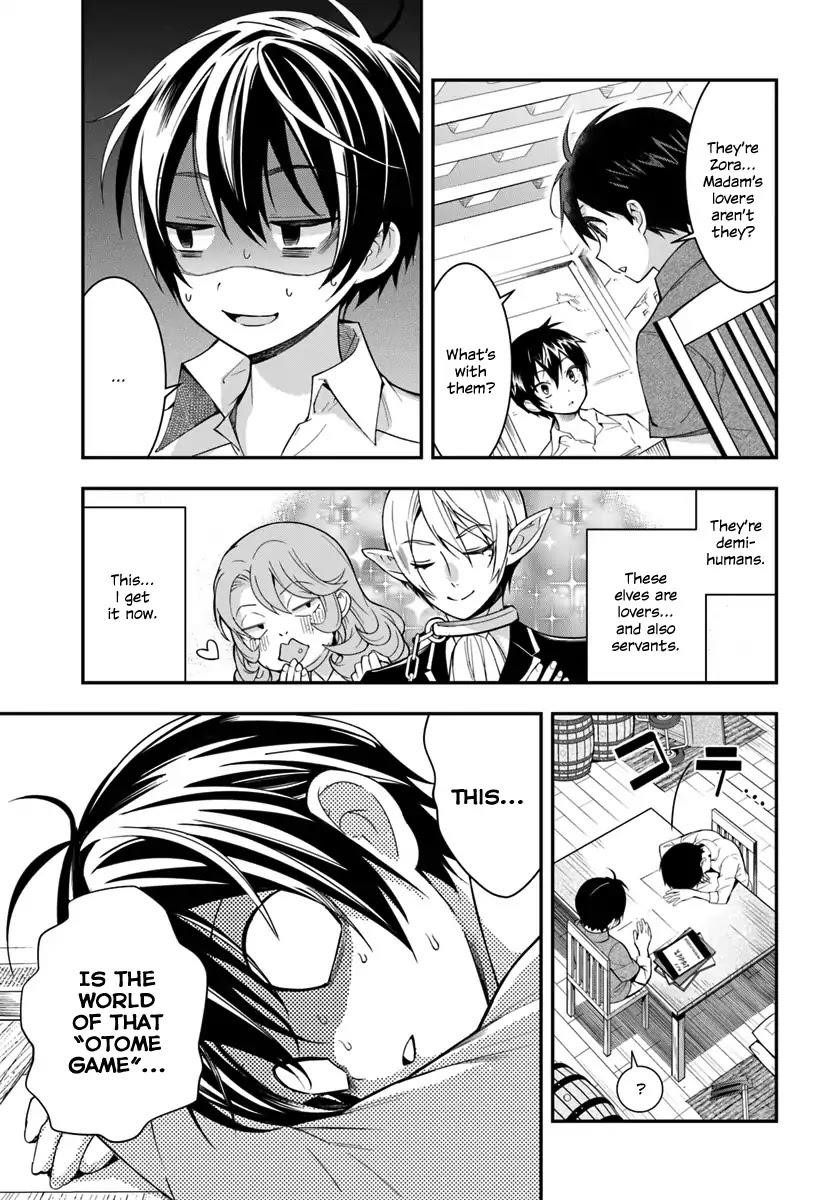 The World of Otome Games is Tough for Mobs Chapter 1 - Page 34 in English