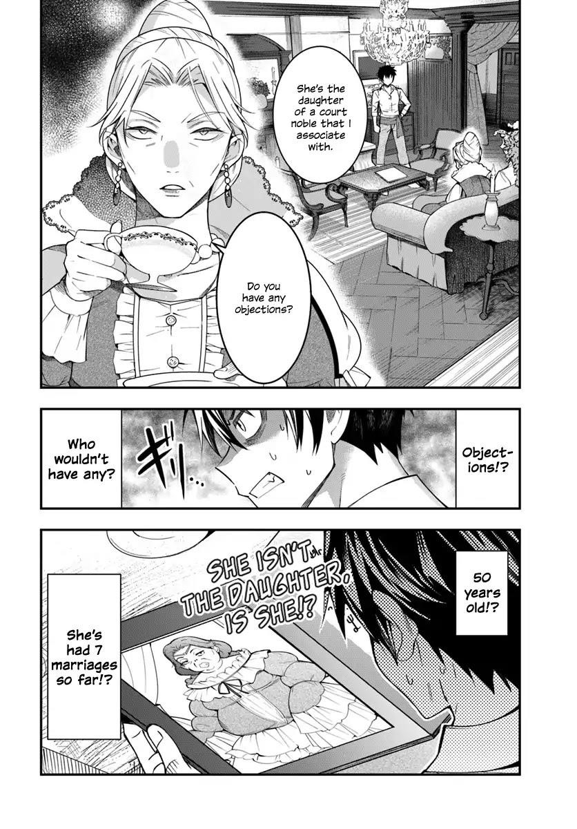 The World of Otome Games is Tough for Mobs Chapter 1 - Page 41 in English