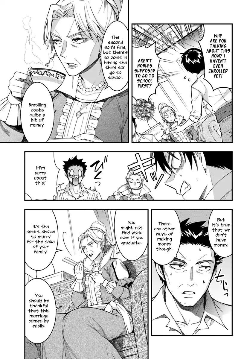 The World of Otome Games is Tough for Mobs Chapter 1 - Page 42 in English