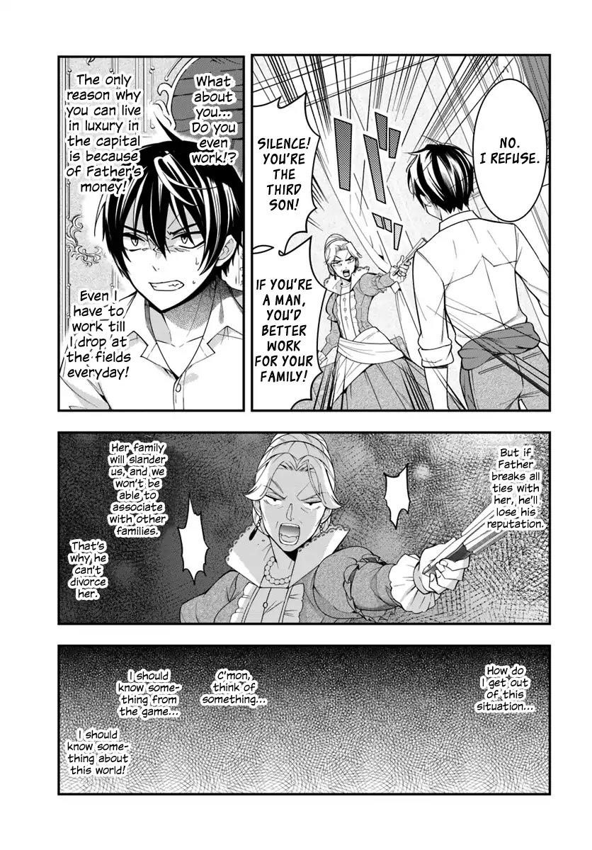 The World of Otome Games is Tough for Mobs Chapter 1 - Page 44 in English