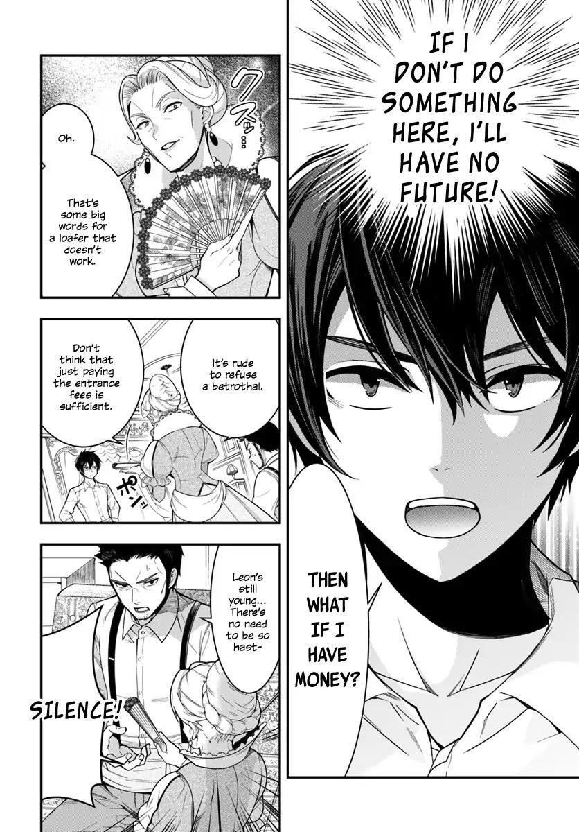 The World of Otome Games is Tough for Mobs Chapter 1 - Page 45 in English