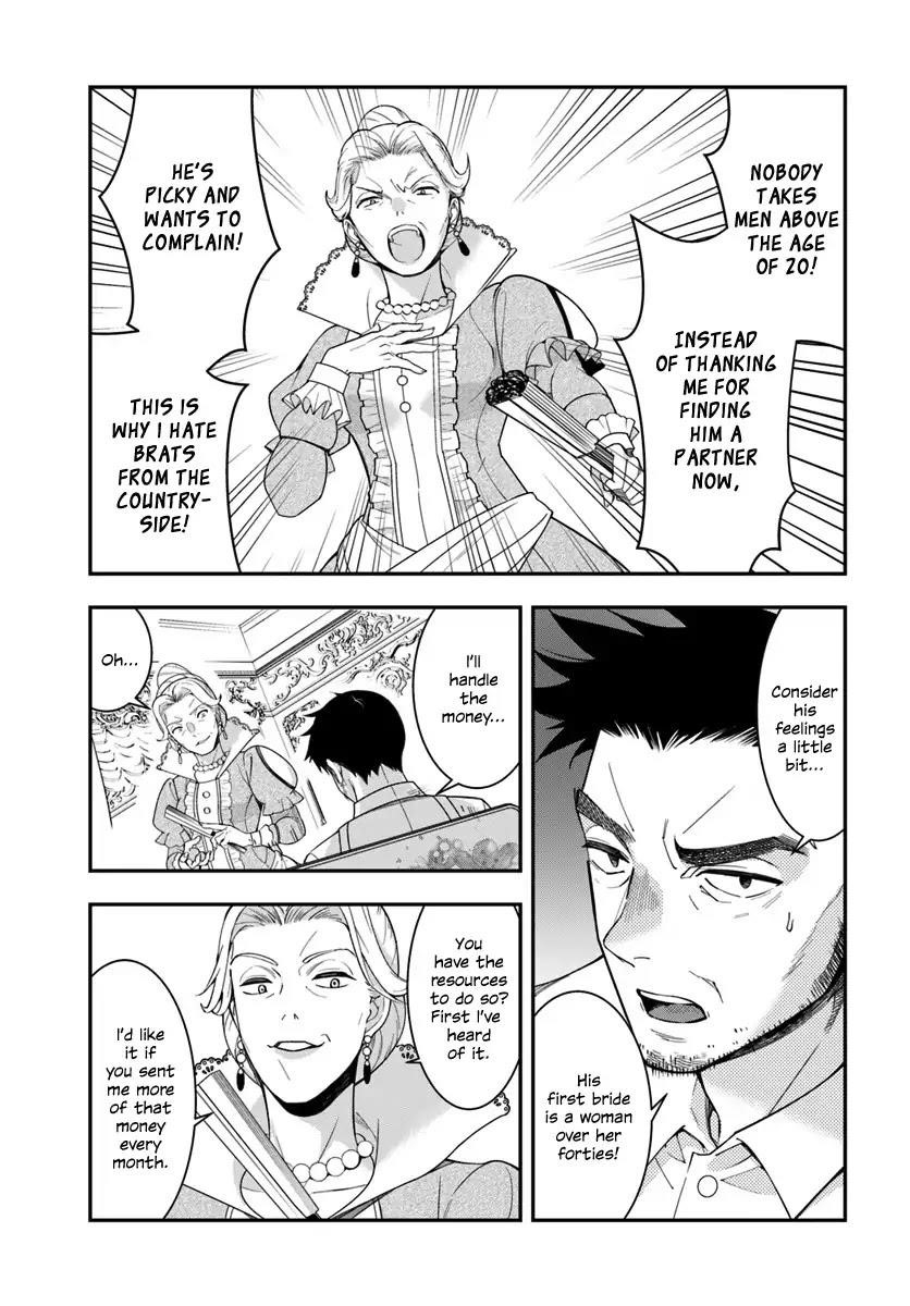 The World of Otome Games is Tough for Mobs Chapter 1 - Page 46 in English