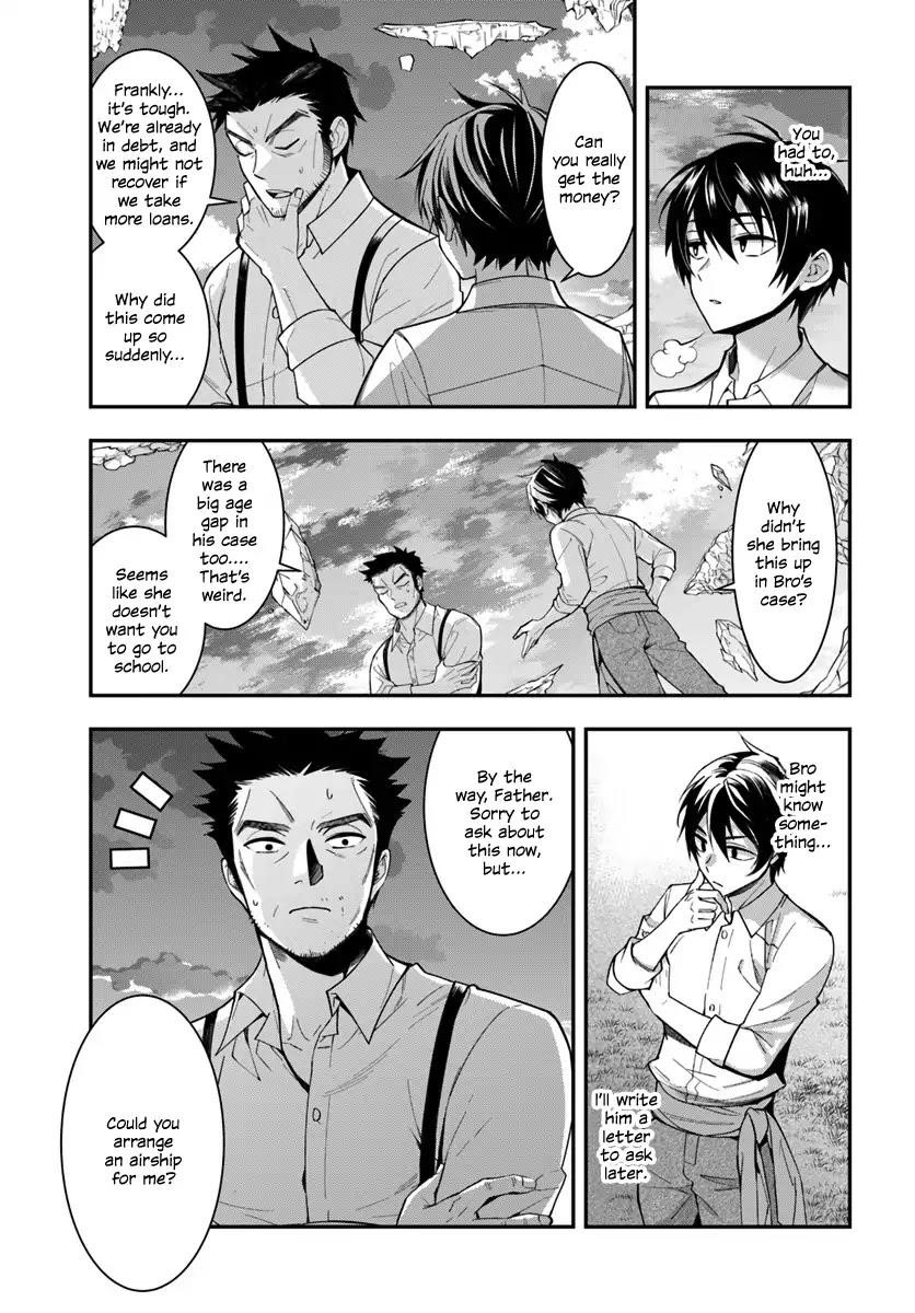 The World of Otome Games is Tough for Mobs Chapter 1 - Page 48 in English