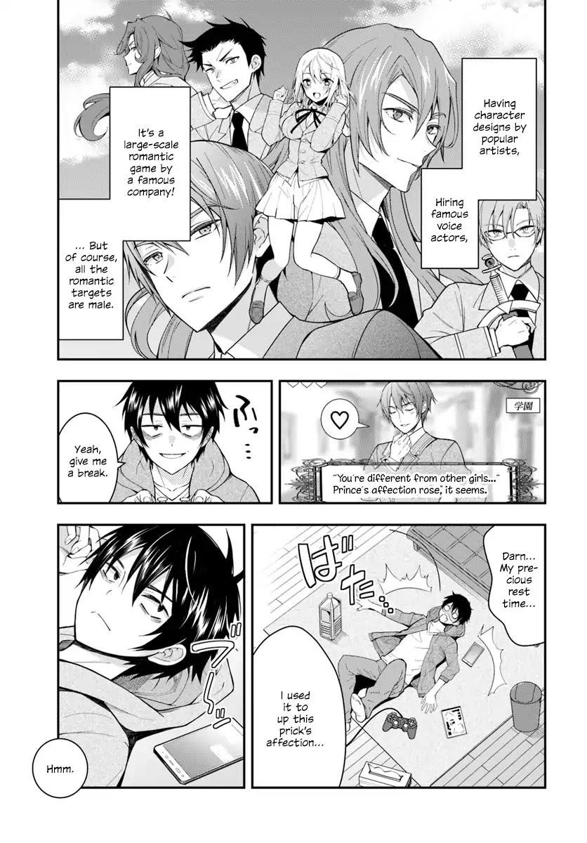 The World of Otome Games is Tough for Mobs Chapter 1 - Page 6 in English