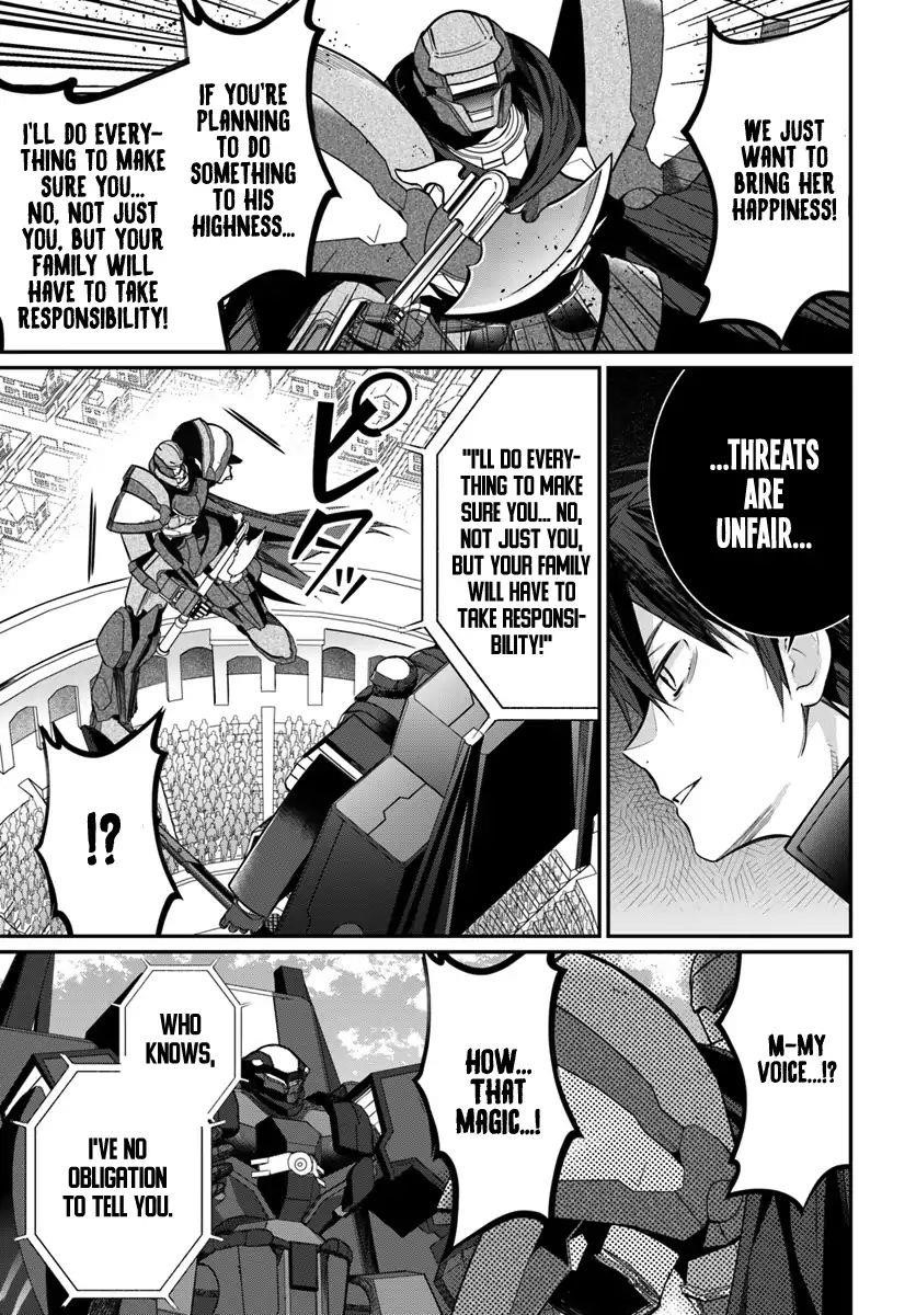 The World of Otome Games is Tough for Mobs Chapter 10 - Page 15 in English