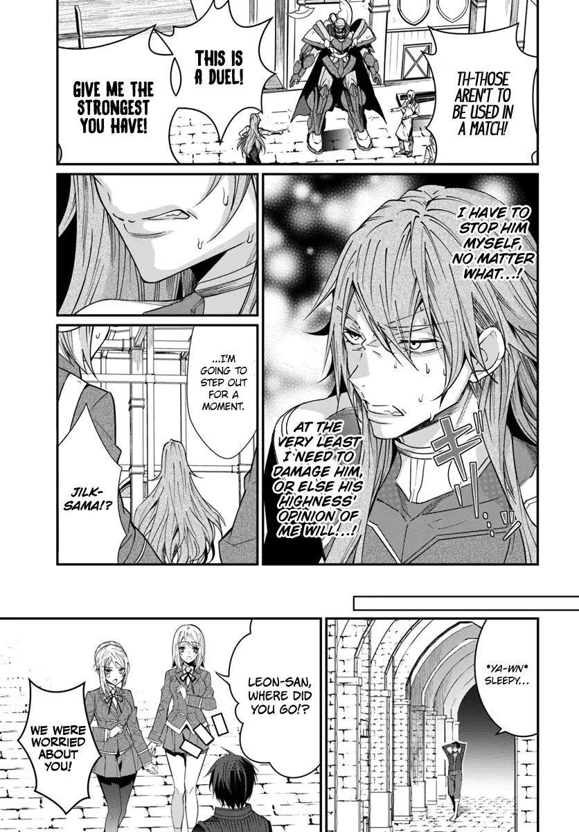 The World of Otome Games is Tough for Mobs Chapter 10 - Page 3 in English