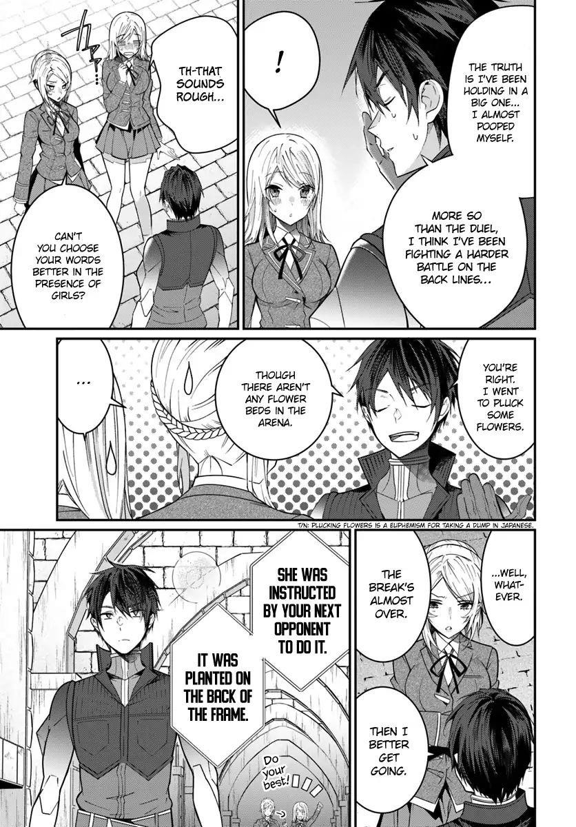 The World of Otome Games is Tough for Mobs Chapter 10 - Page 5 in English