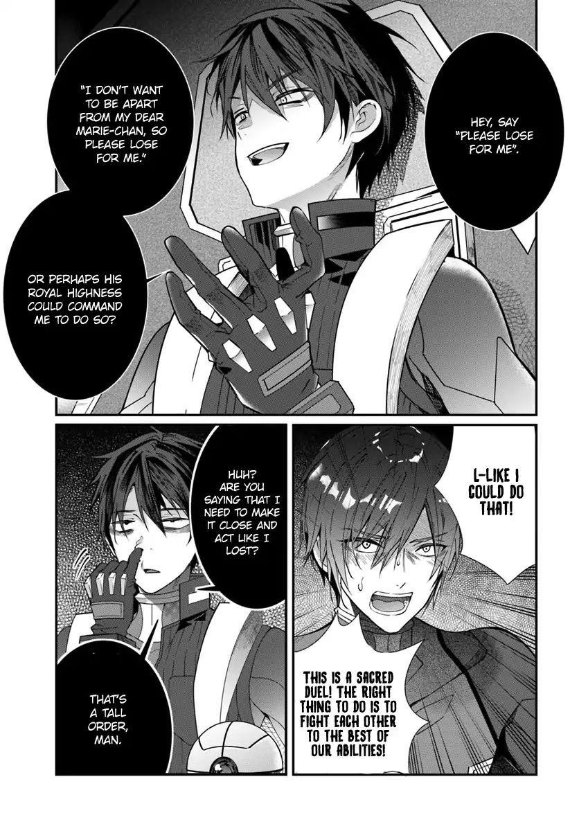 The World of Otome Games is Tough for Mobs Chapter 11 - Page 15 in English