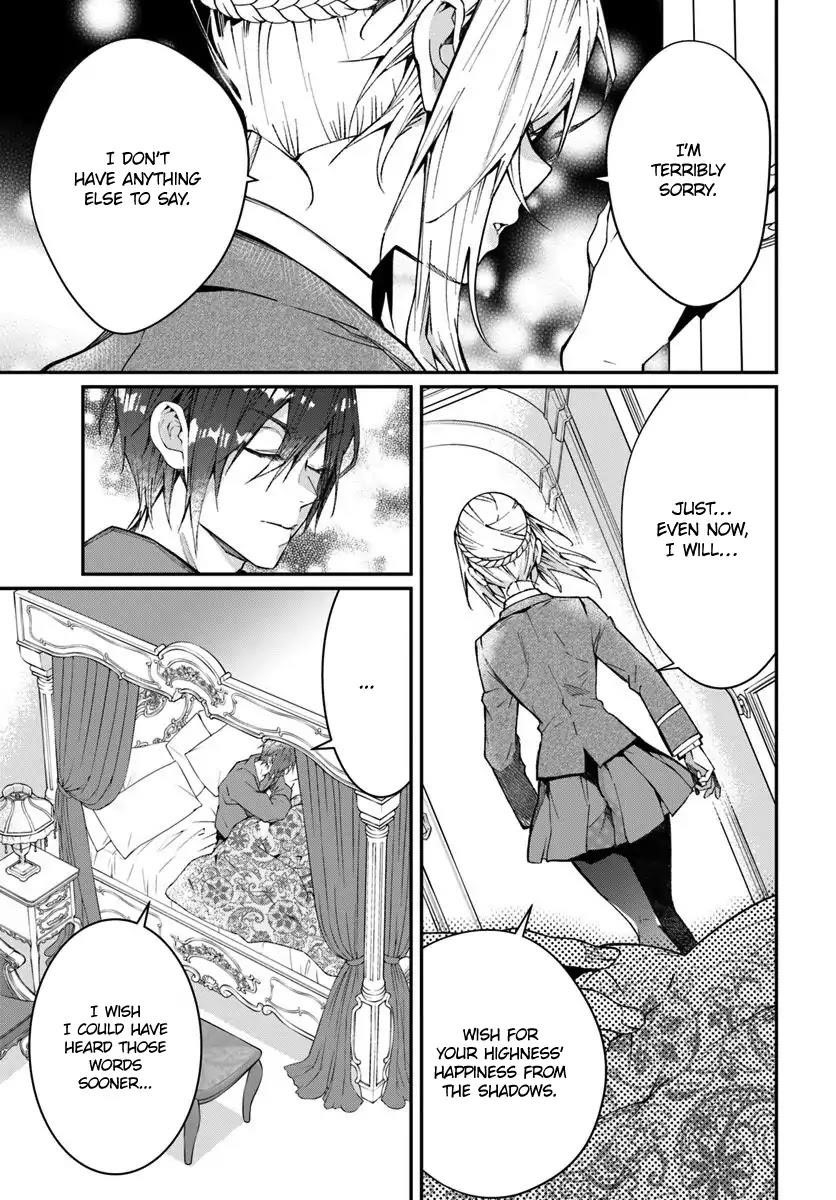 The World of Otome Games is Tough for Mobs Chapter 12 - Page 13 in English