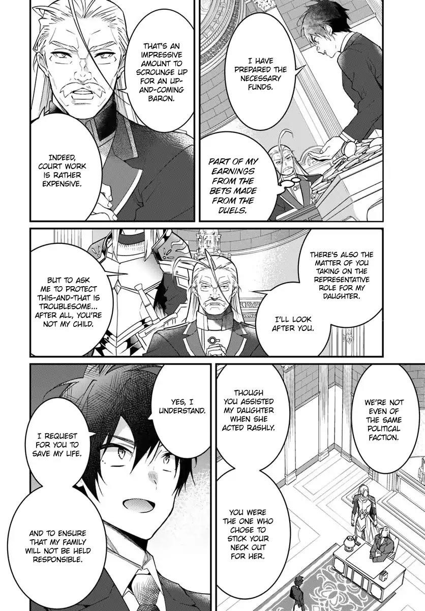 The World of Otome Games is Tough for Mobs Chapter 12 - Page 16 in English