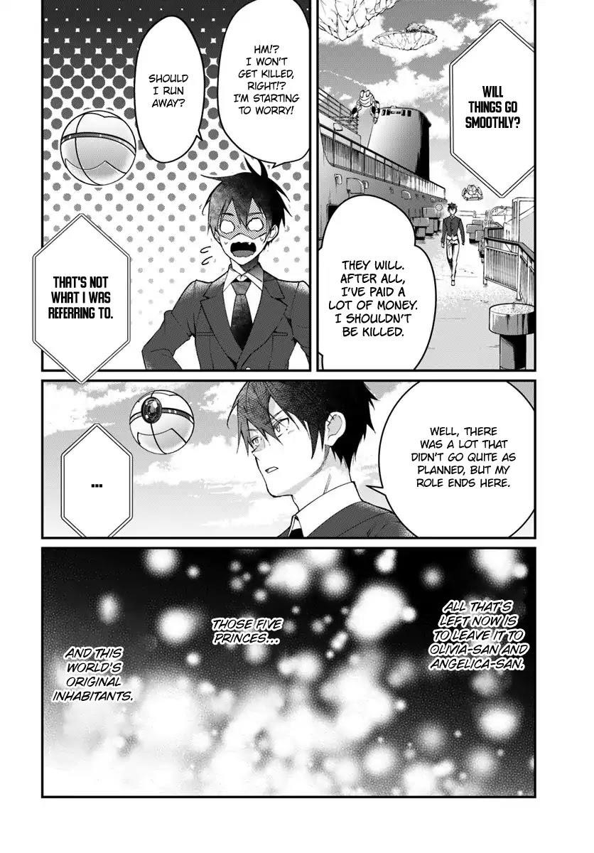 The World of Otome Games is Tough for Mobs Chapter 12 - Page 30 in English