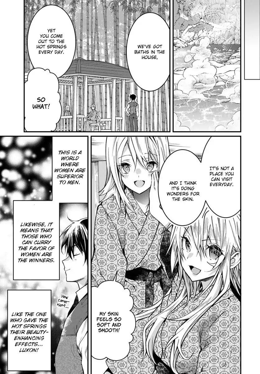 The World of Otome Games is Tough for Mobs Chapter 13 - Page 7 in English
