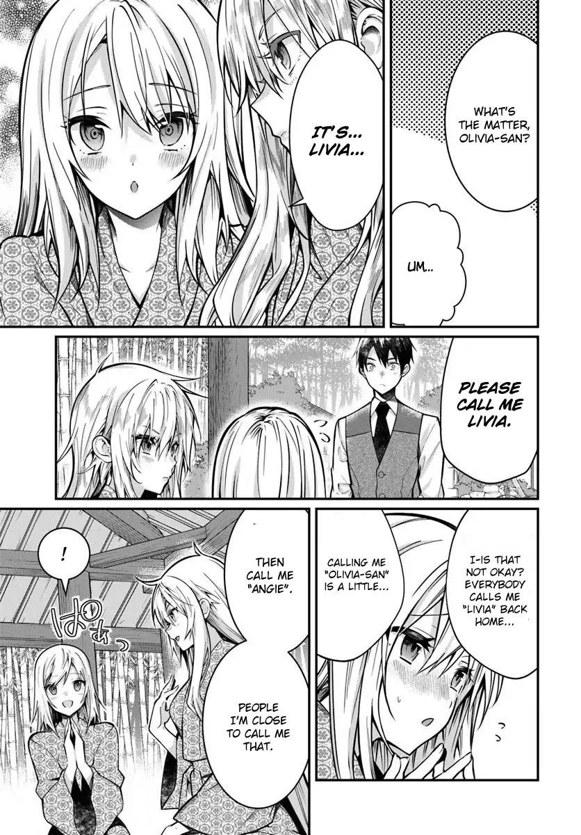 The World of Otome Games is Tough for Mobs Chapter 13 - Page 9 in English