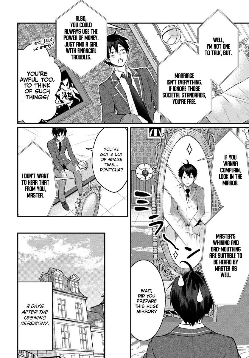 The World of Otome Games is Tough for Mobs Chapter 14 - Page 13 in English