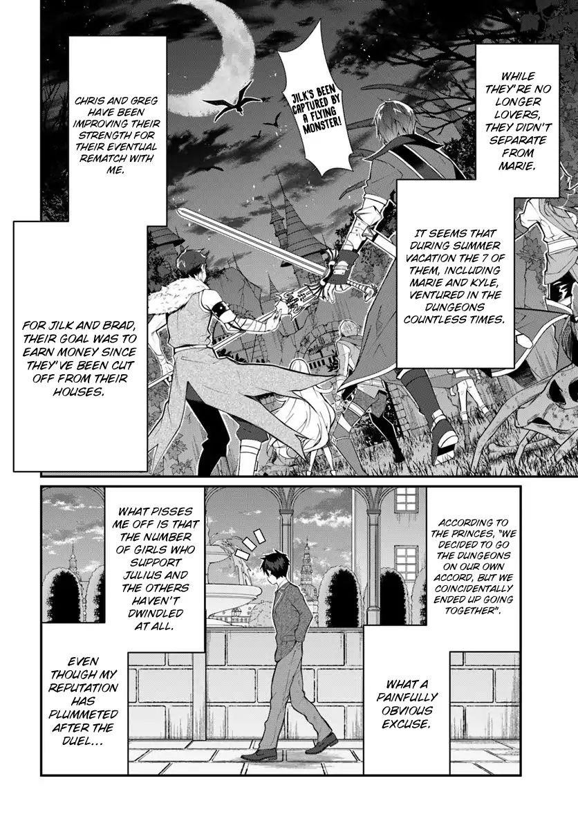 The World of Otome Games is Tough for Mobs Chapter 14 - Page 15 in English