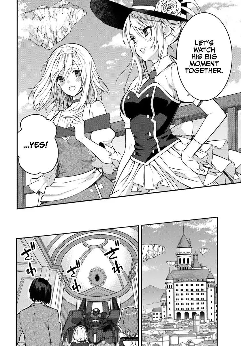 The World of Otome Games is Tough for Mobs Chapter 14 - Page 4 in English