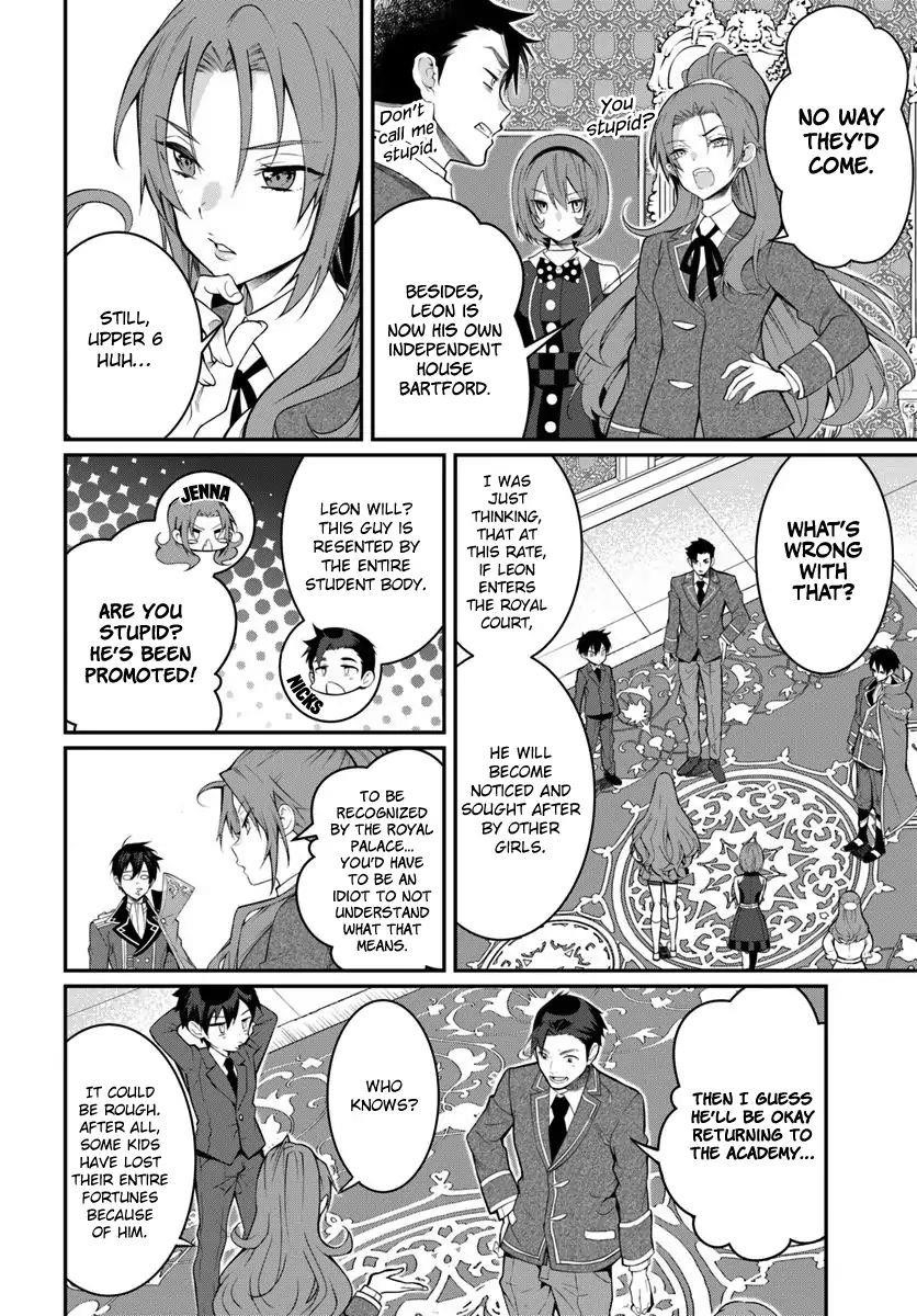 The World of Otome Games is Tough for Mobs Chapter 14 - Page 6 in English