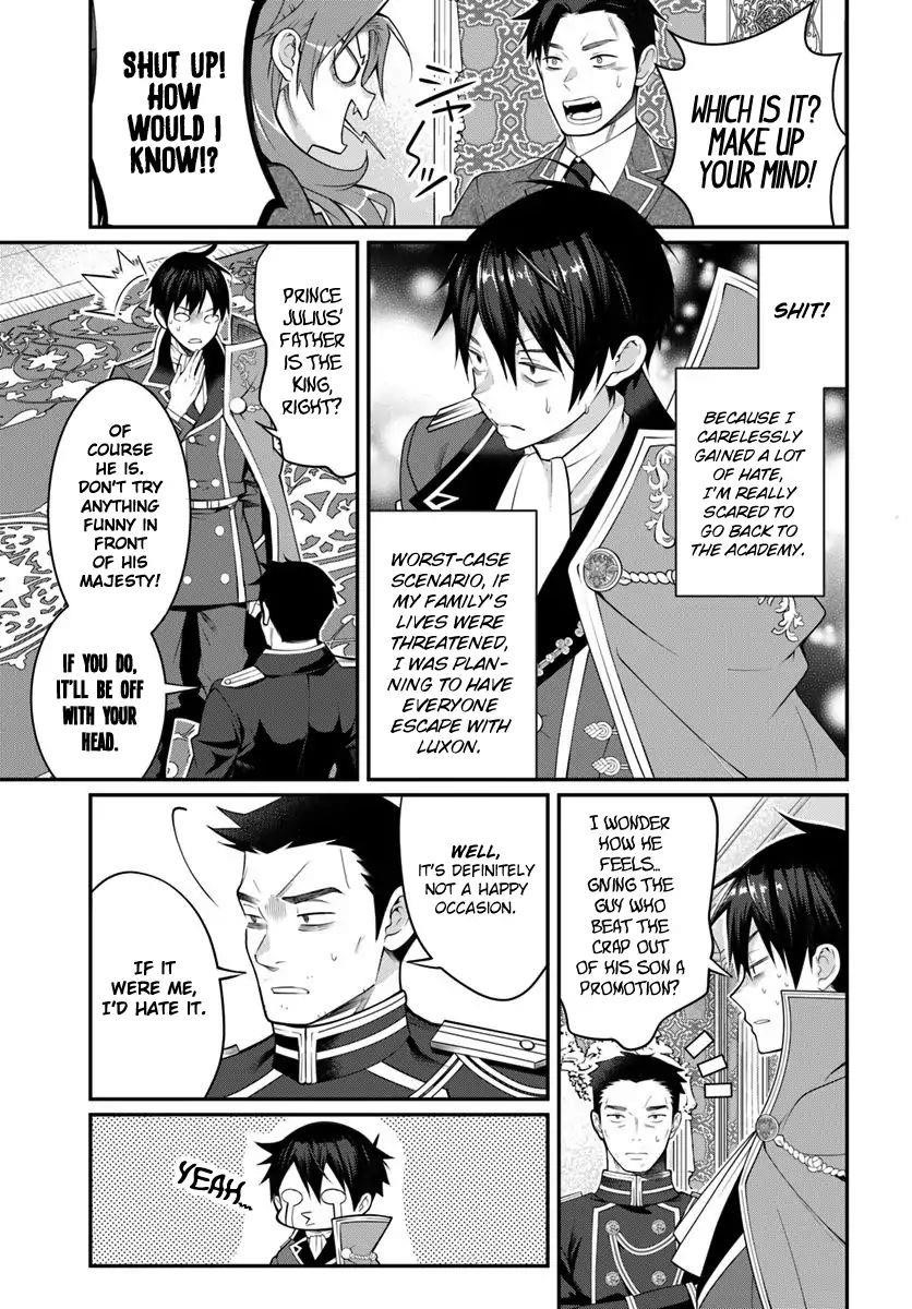The World of Otome Games is Tough for Mobs Chapter 14 - Page 7 in English