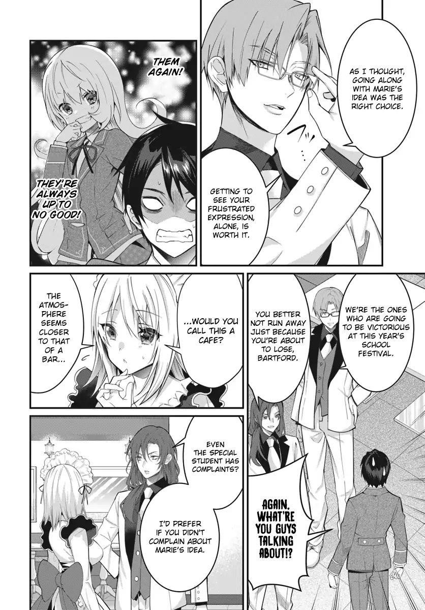 The World of Otome Games is Tough for Mobs Chapter 15 - Page 20 in English