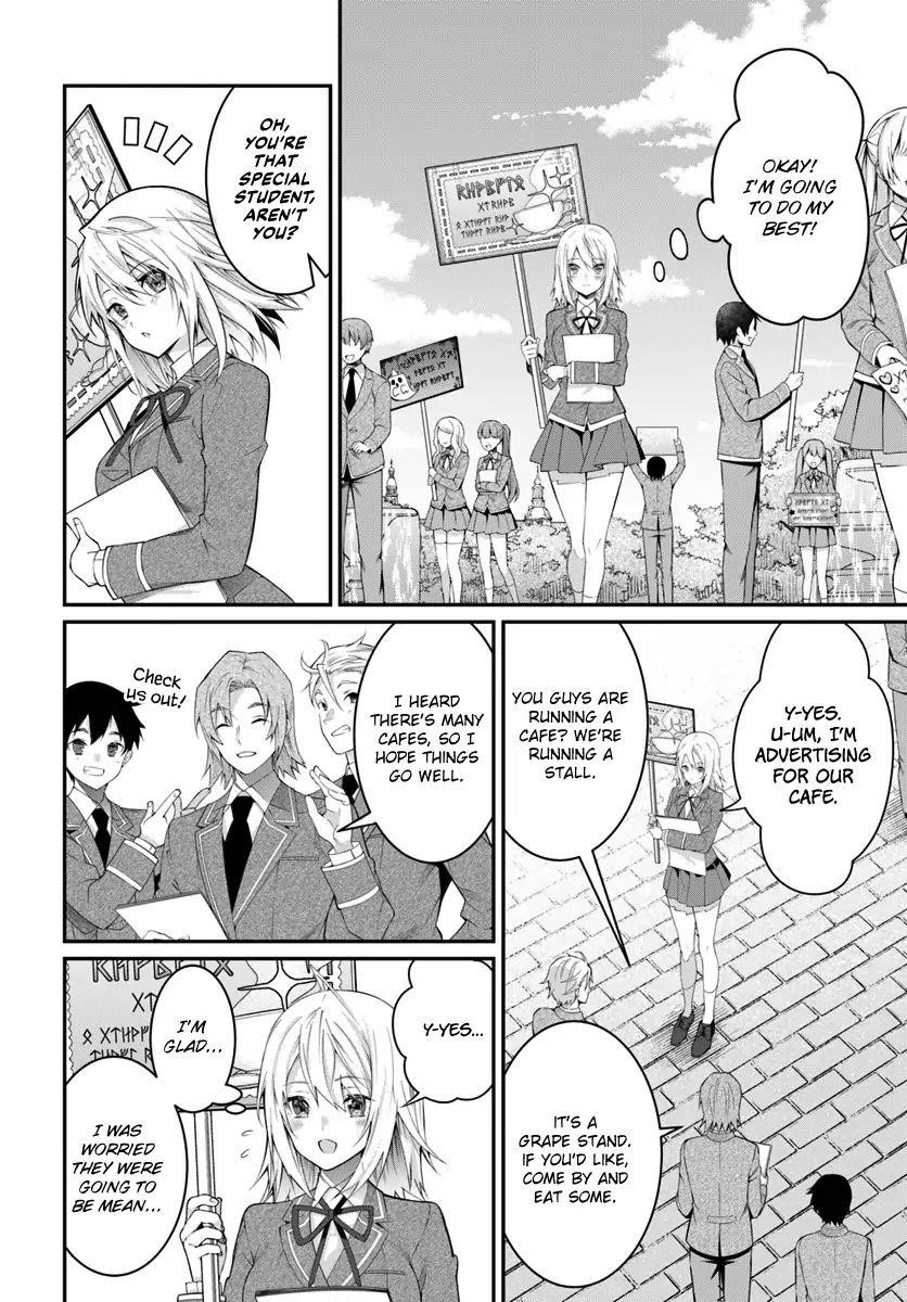 The World of Otome Games is Tough for Mobs Chapter 15 - Page 24 in English