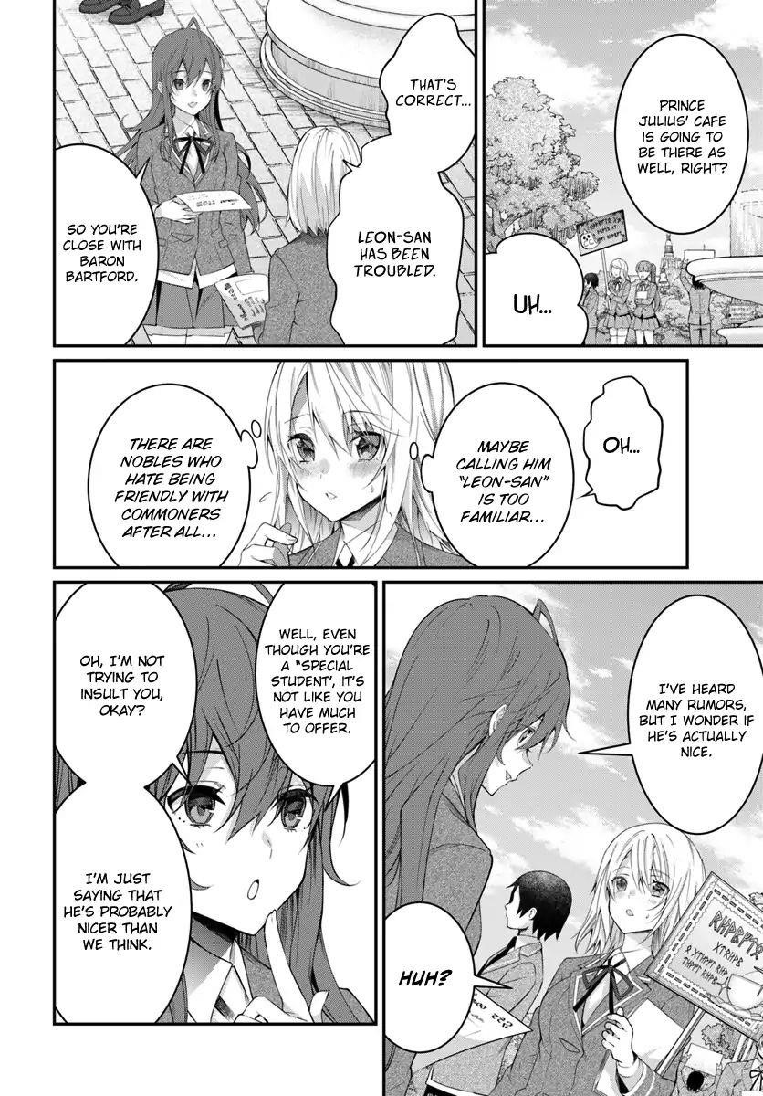 The World of Otome Games is Tough for Mobs Chapter 15 - Page 28 in English