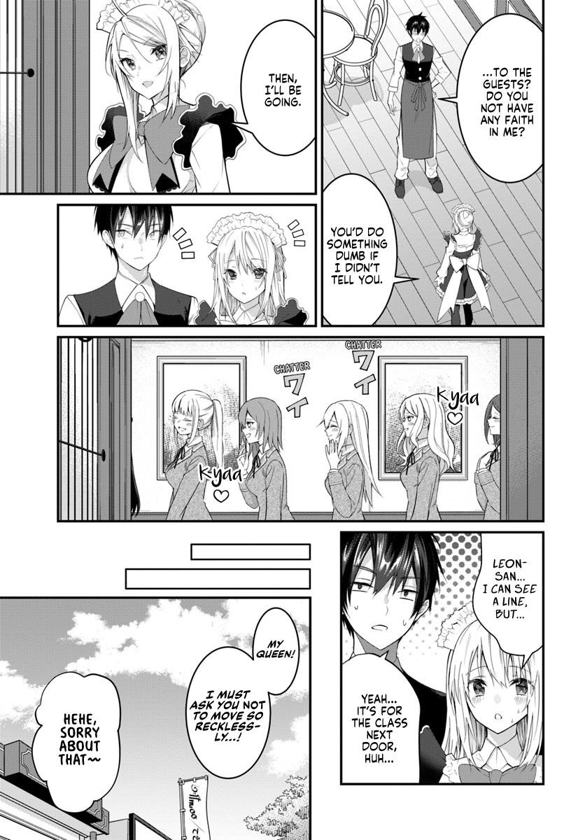 The World of Otome Games is Tough for Mobs Chapter 16 - Page 3 in English