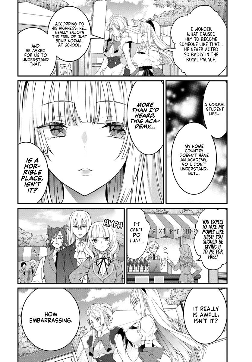 The World of Otome Games is Tough for Mobs Chapter 16 - Page 8 in English